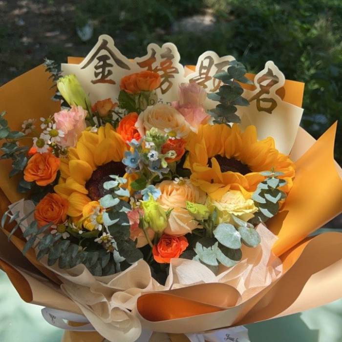 贵阳修文县送高考生什么花
