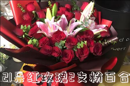 贵阳修文县花店